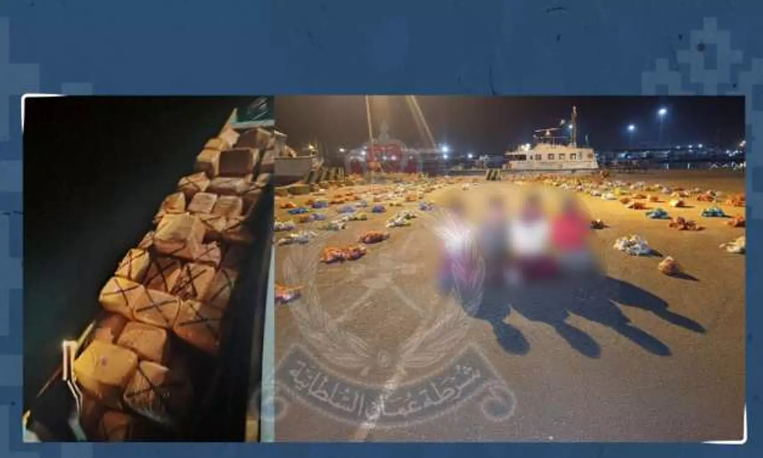 Four Asian nationals arrested in Dhofar Governorate for attempted drug smuggling on fishing boat