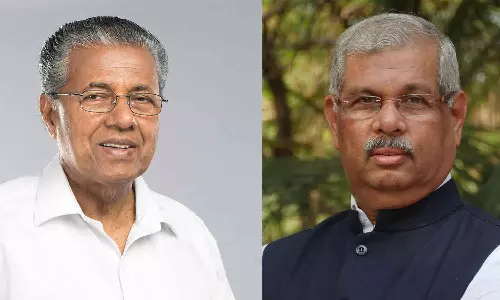 ഡിജിറ്റൽ,സാങ്കേതിക സർവകലാശാല വൈസ് ചാൻസലർ നിയമന പട്ടിക സർക്കാർ രാജ്ഭവന് കൈമാറി ഡിജിറ്റൽ,സാങ്കേതിക സർവകലാശാല വൈസ് ചാൻസലർ നിയമന പട്ടിക സർക്കാർ രാജ്ഭവന് കൈമാറി