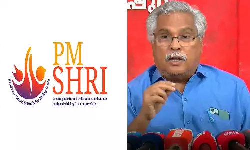 പിഎം ശ്രീ പദ്ധതി: മന്ത്രി തല ഉപസമിതി രൂപീകരിക്കാൻ തീരുമാനം