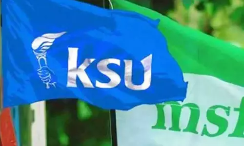 പിഎം ശ്രീ; സംസ്ഥാനത്ത് നാളെ വിദ്യാഭ്യാസ ബന്ദ്