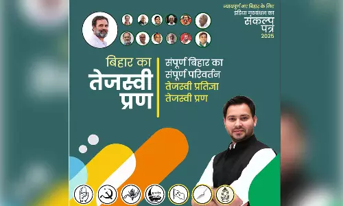 ഓരോ വീട്ടിലും  സർക്കാർ ജോലി, സ്ത്രീകൾക്ക് പണം നൽകുന്ന പദ്ധതി; പ്രകടന പത്രിക പുറത്തിറക്കി മഹാസഖ്യം