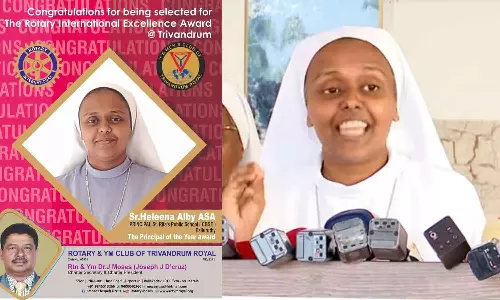 ശിരോവസ്ത്ര വിവാദത്തിലെ പ്രിൻസിപ്പലിന് റോട്ടറി ക്ലബ്ബ് പുരസ്കാരം സമ്മാനിക്കുന്നത് കോൺഗ്രസ് മുൻ മണ്ഡലം പ്രസിഡന്റ് ശിരോവസ്ത്ര വിവാദത്തിലെ പ്രിൻസിപ്പലിന് റോട്ടറി ക്ലബ്ബ് പുരസ്കാരം സമ്മാനിക്കുന്നത് കോൺഗ്രസ് മുൻ മണ്ഡലം പ്രസിഡന്റ്