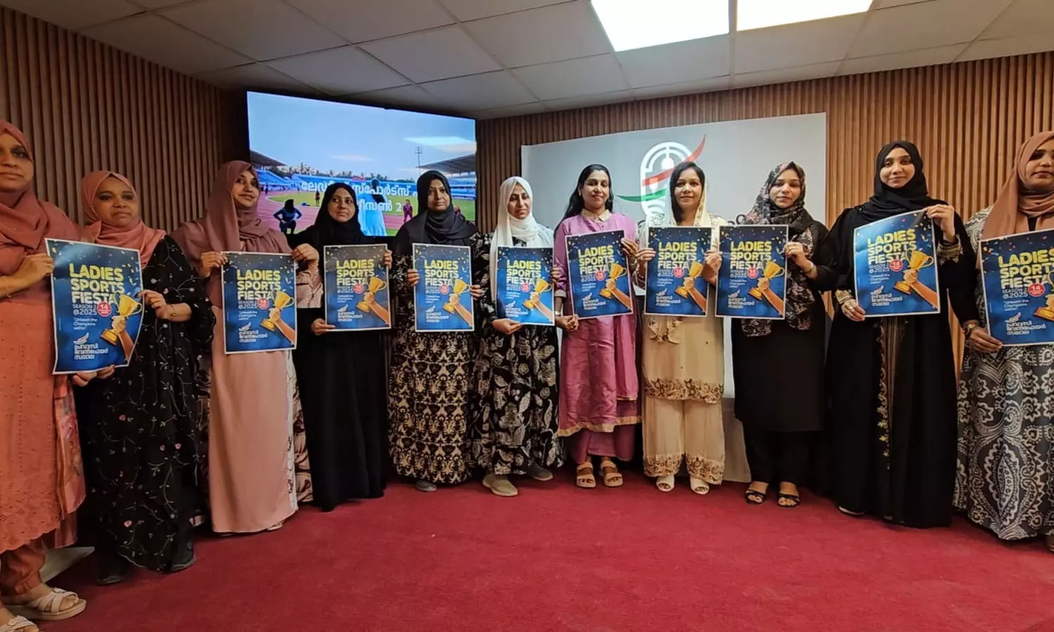 Pravasi Welfare Ladies Sports Fiesta on November 14th