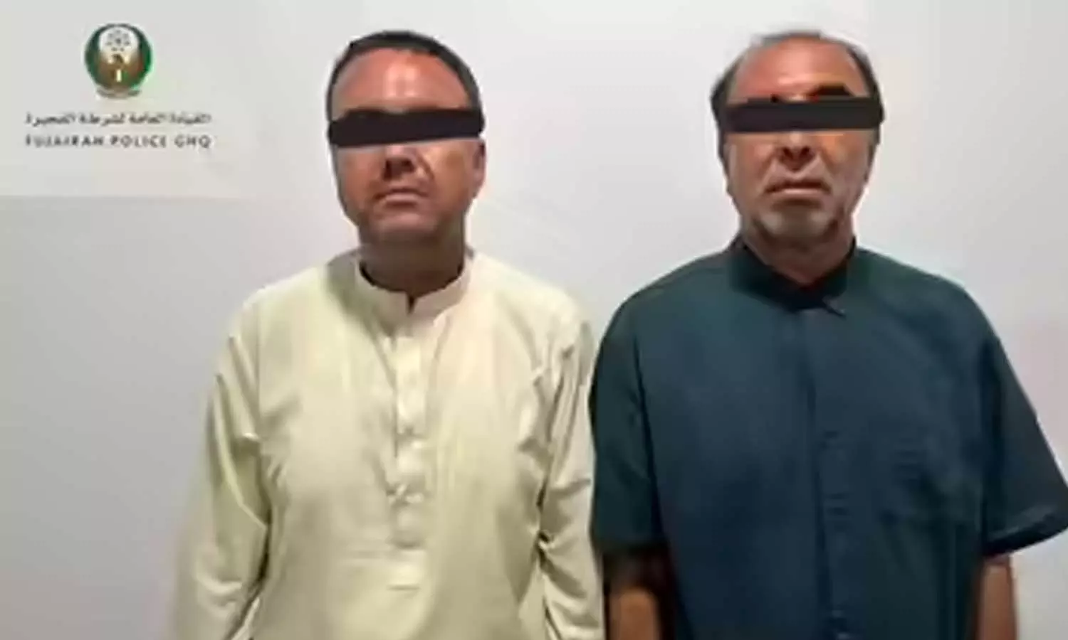 ബാങ്ക് ഉപഭോക്താക്കളെ ലക്ഷ്യമിട്ട് കൊള്ള, ഫുജൈറയിൽ രണ്ടുപേർ അറസ്റ്റിൽ ബാങ്ക് ഉപഭോക്താക്കളെ ലക്ഷ്യമിട്ട് കൊള്ള, ഫുജൈറയിൽ രണ്ടുപേർ അറസ്റ്റിൽ