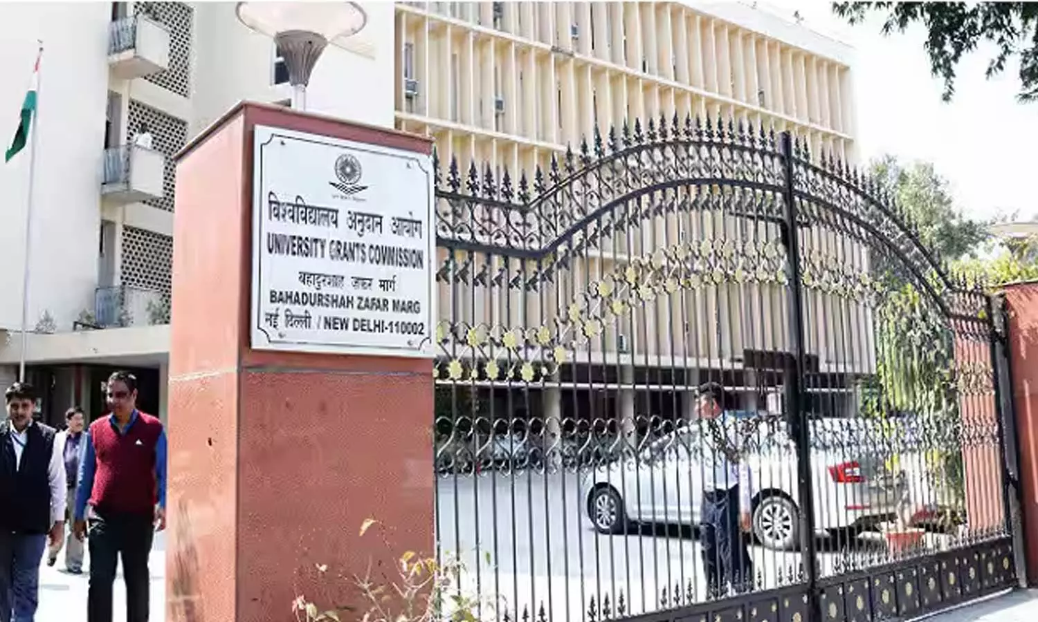 രാജ്യത്ത് 22 വ്യാജ യൂണിവേഴ്സിറ്റികൾ; പട്ടികയിൽ കേരളത്തിലെ ഈ യൂണിവേഴ്സിറ്റിയും രാജ്യത്ത് 22 വ്യാജ യൂണിവേഴ്സിറ്റികൾ; പട്ടികയിൽ കേരളത്തിലെ ഈ യൂണിവേഴ്സിറ്റിയും