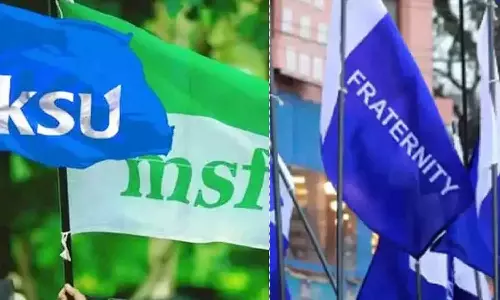 ഇന്ന് യുഡിഎസ്എഫ്,ഫ്രറ്റേണിറ്റി വിദ്യാഭ്യാസ ബന്ദ്; പൊതുപരീക്ഷകളെ ഒഴിവാക്കി