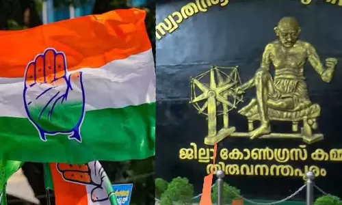 തിരുവനന്തപുരത്തിന് മാത്രമായി പുതിയ ഡിസിസി പ്രസിഡന്റ്?; ഒറ്റ പേര് കിട്ടിയാൽ ഉടൻ നിയമനത്തിന് ഹൈക്കമാൻഡ്