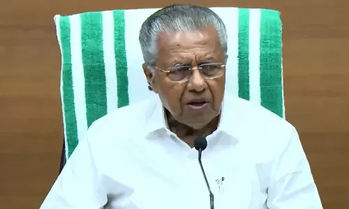 35 മുതൽ 60 വയസ്സ് വരെയുള്ള സ്ത്രീകൾക്ക് ആയിരം രൂപ പെൻഷൻ പ്രഖ്യാപിച്ച് സർക്കാർ