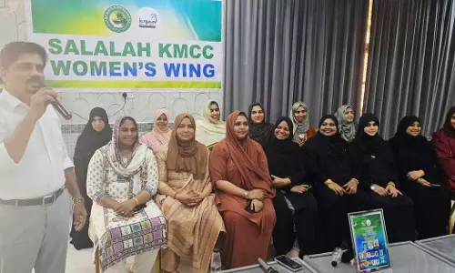 കെ.എം.സി.സി സലാലയിൽ വനിത സംഗമം സംഘടിപ്പിച്ചു