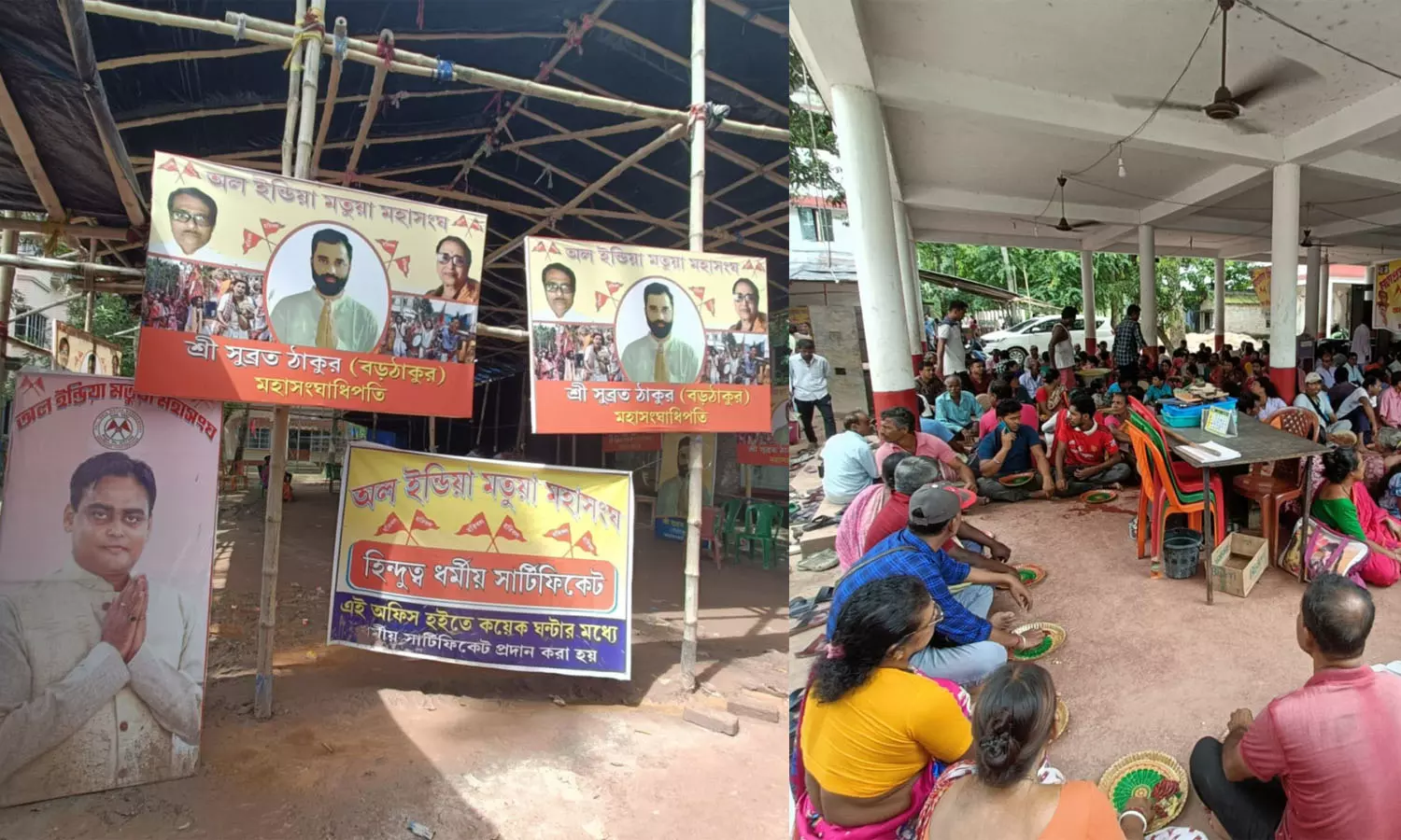 ‘50 രൂപക്ക് ഹിന്ദു തിരിച്ചറിയൽ കാർഡ്; ബംഗാളിൽ മതുവകൾക്ക് ബിജെപി മന്ത്രിയുടെ നേതൃത്വത്തിൽ ഹിന്ദു കാർഡ് വിതരണം