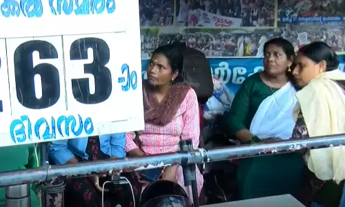 ഓണറേറിയം വർധനവ് പ്രഖ്യാപിച്ചെങ്കിലും അയയാതെ ആശമാര്‍; അടിയന്തര സംസ്ഥാന കമ്മിറ്റി യോഗം ഇന്ന് ചേരും