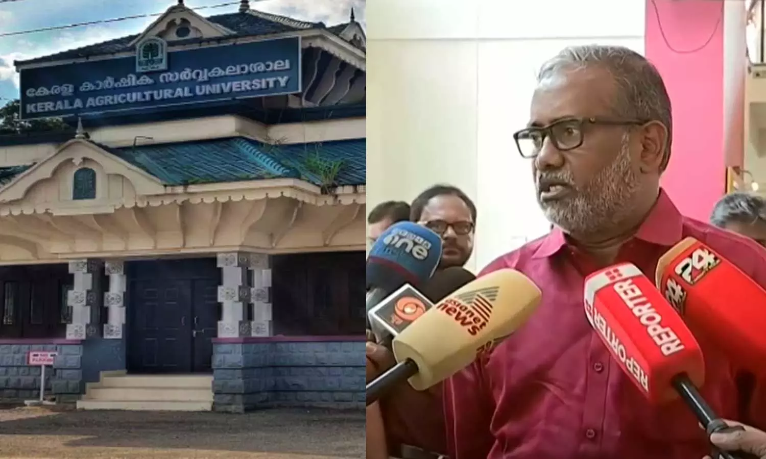 കാർഷിക സർവകലാശാല ഫീസ് വർധന: പണം ഇല്ലാത്തതിന്റെ പേരിൽ ഒരാൾക്കും പഠനം നിർത്തേണ്ടി വരില്ല; മന്ത്രി പി. പ്രസാദ് കാർഷിക സർവകലാശാല ഫീസ് വർധന: പണം ഇല്ലാത്തതിന്റെ പേരിൽ ഒരാൾക്കും പഠനം നിർത്തേണ്ടി വരില്ല; മന്ത്രി പി. പ്രസാദ്