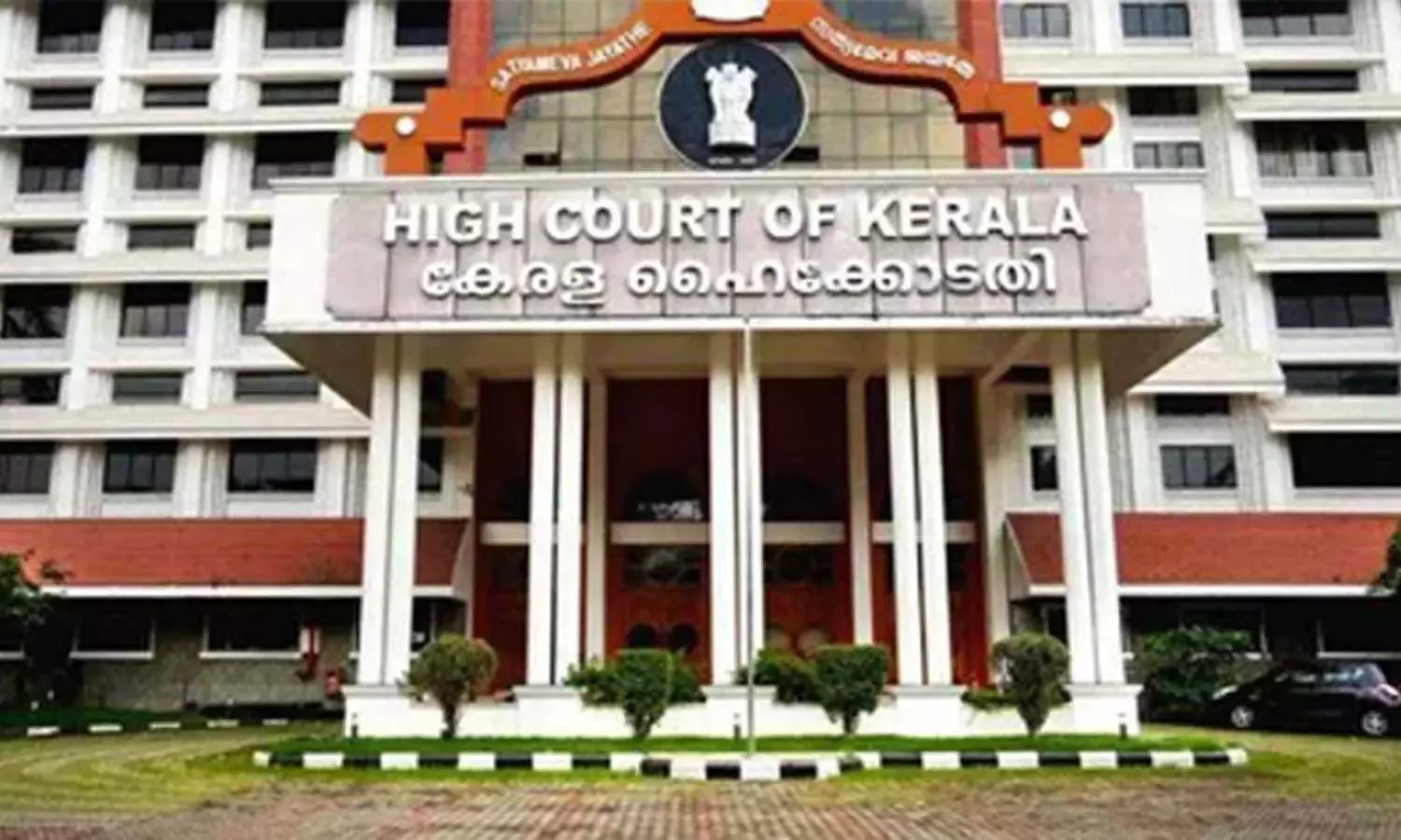 തദ്ദേശ തെരഞ്ഞെടുപ്പിൽ വോട്ടർമാർക്ക് മതിയായ സൗകര്യം ഏർപ്പെടുത്തണം; ഹൈക്കോടതി തദ്ദേശ തെരഞ്ഞെടുപ്പിൽ വോട്ടർമാർക്ക് മതിയായ സൗകര്യം ഏർപ്പെടുത്തണം; ഹൈക്കോടതി