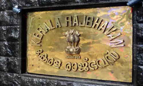 രാജ്ഭവന് 25 ലക്ഷം രൂപ അധിക ഫണ്ട് അനുവദിച്ചു;ഉത്തരവ്  ട്രഷറി നിയന്ത്രണങ്ങളിൽ ഇളവ് വരുത്തി