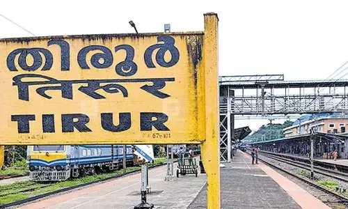 മലപ്പുറത്തെ റെയിൽവേ അഥവാ അവഗണനയുടെ ചൂളംവിളികൾ