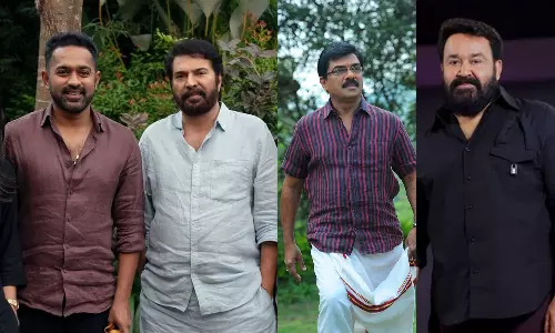 Government postpones announcement of State Film Awards Government postpones announcement of State Film Awards