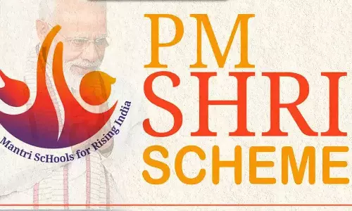 നയം മാറിയാൽ നിറം മാറുമോ? (എൻഇപി അന്വേഷണ പരമ്പര-3) സംവരണത്തോട് അയിത്തം, പിന്നാക്ക പരിഹാരത്തിന് മെറിറ്റും സ്കോളർഷിപ്പും നയം മാറിയാൽ നിറം മാറുമോ? (എൻഇപി അന്വേഷണ പരമ്പര-3) സംവരണത്തോട് അയിത്തം, പിന്നാക്ക പരിഹാരത്തിന് മെറിറ്റും സ്കോളർഷിപ്പും