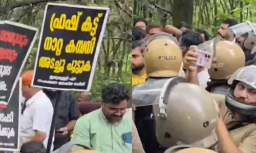 ഫ്രഷ് കട്ട് സംഘർഷം; പ്രദേശത്ത് പൊലീസ് നിരോധനാജ്ഞ പ്രഖ്യാപിച്ചു