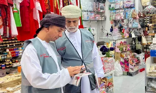 Oman takes strict action against using national symbols on products without permission
