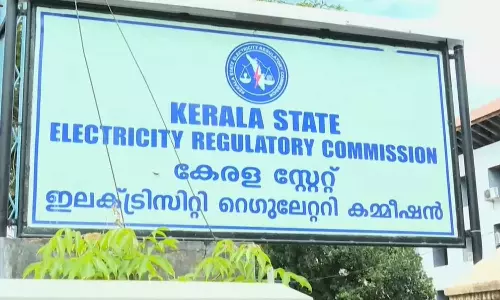 വൈദ്യുതി റഗുലേറ്ററി കമ്മീഷനിൽ കെഎസ്ഇബി മുൻ ഉദ്യോഗസ്ഥന്റെ നിയമനത്തിനെതിരെ ഹൈക്കോടതിയിൽ ഹരജി