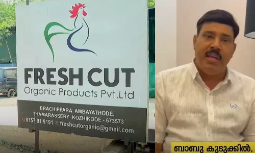 ഫ്രഷ് കട്ട് സമരം; കലക്ടറും ചില പൊലീസും ഫ്രഷ്‌കട്ടിന്റെ പാർട്ണർമാരെ പോലെ പെരുമാറുന്നു: ബാബു കുടുക്കിൽ