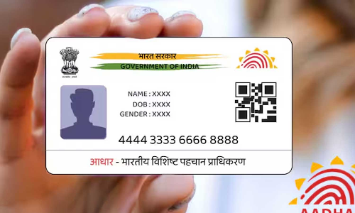 ആധാർ നിയമങ്ങളിൽ മാറ്റം ; ഇന്ന് മുതൽ പ്രാബല്യത്തിൽ, മാറ്റങ്ങൾ ഇങ്ങനെ