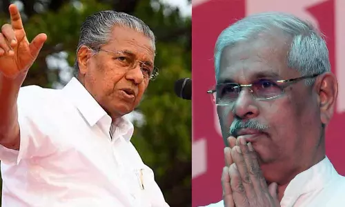 കാലിക്കറ്റ് വിസി നിയമനത്തിൽ ഗവർണർക്ക് ചെക്ക്; സെർച്ച് കമ്മിറ്റിയിൽ നിന്ന് സർക്കാർ പ്രതിനിധി പിന്മാറി