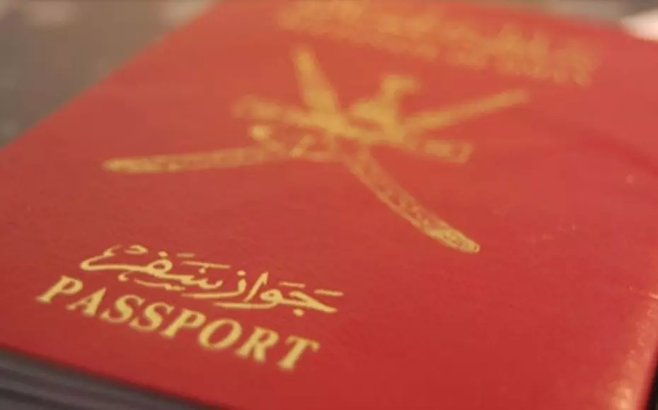 രാജ്യത്തോടുള്ള ആഴമേറിയ ബന്ധം, 45 പ്രവാസികൾക്ക് ഒമാൻ പൗരത്വം നൽകും രാജ്യത്തോടുള്ള ആഴമേറിയ ബന്ധം, 45 പ്രവാസികൾക്ക് ഒമാൻ പൗരത്വം നൽകും