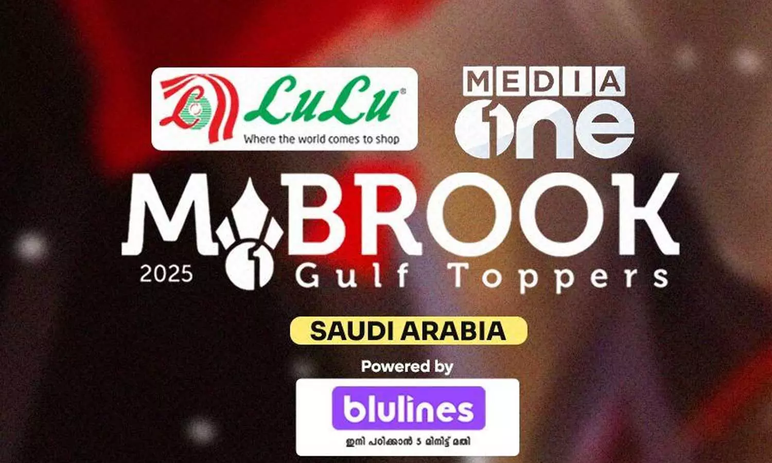 MediaOne Launches New Edition of Mabrook Gulf Toppers in Saudi Arabia