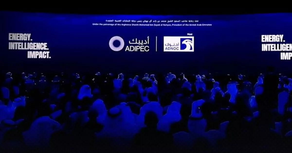 Abu Dhabi International Petroleum Exhibition and Conference (ADIPEC 2025) kicks off