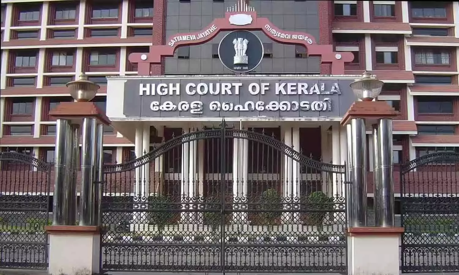 ശബരിമല സ്വർണക്കൊള്ള; ദേവസ്വം ബോർഡ് മുൻ സെക്രട്ടറി എസ്.ജയശ്രീയുടെ മുൻകൂർ ജാമ്യഹരജി ഹൈക്കോടതി തള്ളി ശബരിമല സ്വർണക്കൊള്ള; ദേവസ്വം ബോർഡ് മുൻ സെക്രട്ടറി എസ്.ജയശ്രീയുടെ മുൻകൂർ ജാമ്യഹരജി ഹൈക്കോടതി തള്ളി