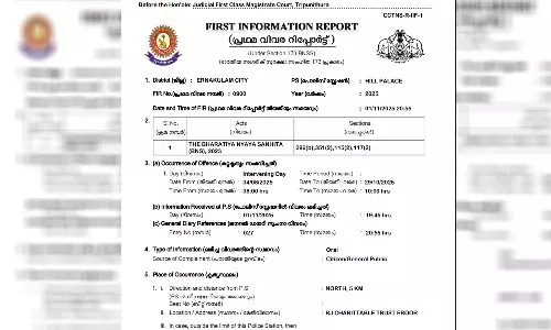 ഏരൂരിൽ വൃദ്ധസദനത്തിൽ കിടപ്പുരോഗിയായ വയോധികയ്ക്ക് മർദനം; വാരിയെല്ലിന് പൊട്ടൽ ഏരൂരിൽ വൃദ്ധസദനത്തിൽ കിടപ്പുരോഗിയായ വയോധികയ്ക്ക് മർദനം; വാരിയെല്ലിന് പൊട്ടൽ