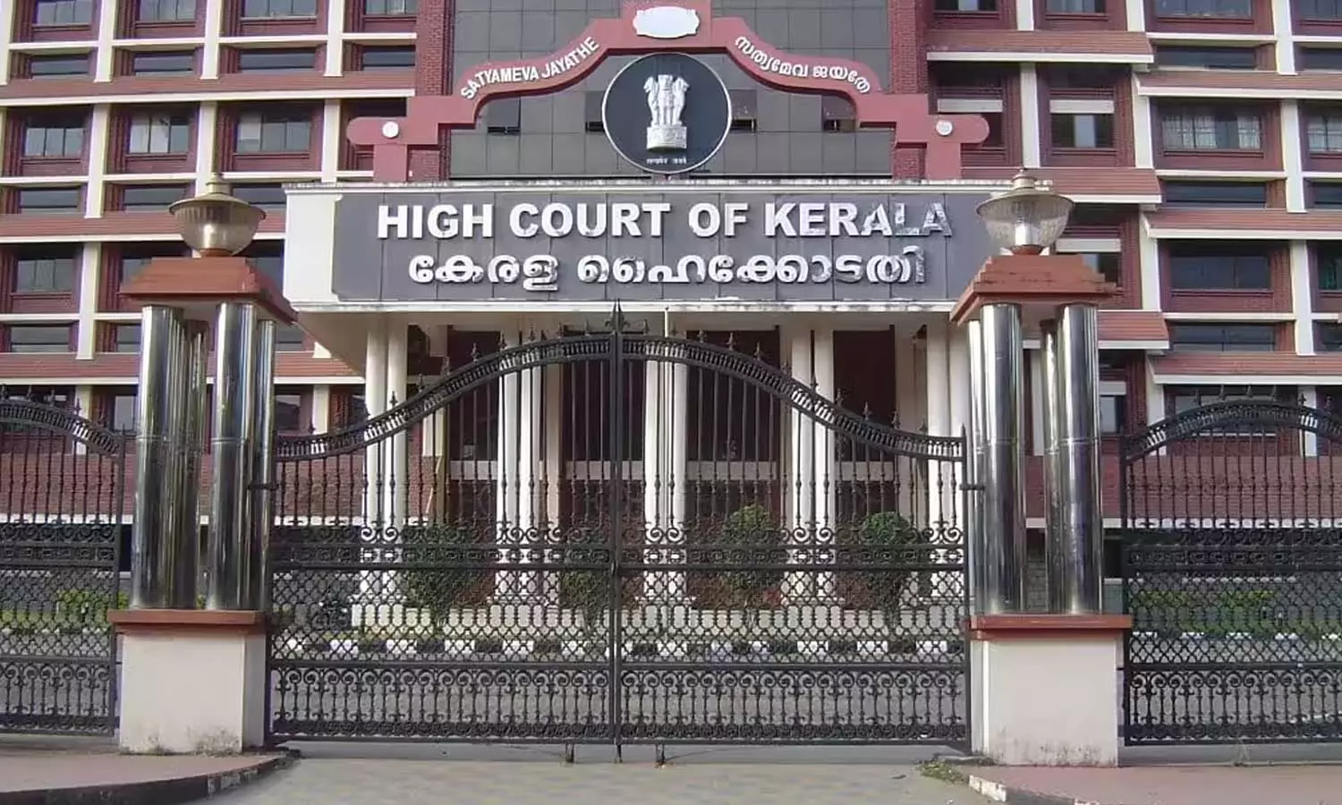 മുസ്‌ലിം പുരുഷന്റെ രണ്ടാം വിവാഹം രജിസ്റ്റർ ചെയ്യുന്നതിന് മുമ്പ് ആദ്യ ഭാര്യയുടെ ഭാഗം കേൾക്കണം, എതിർപ്പ് അറിയിച്ചാൽ രജിസ്റ്റർ ചെയ്ത് നൽകരുത്: ഹൈക്കോടതി