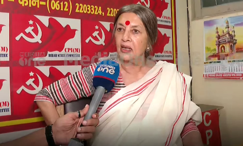 നിതീഷ് കുമാറിനെ ജനങ്ങൾക്ക് മടുത്തു, ബിഹാറിൽ മഹാസഖ്യം പൂർണ പ്രതീക്ഷയിൽ; ബൃന്ദ കാരാട്ട്