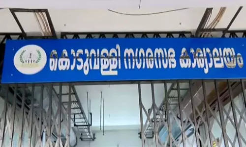 വോട്ടർ പട്ടിക ക്രമക്കേട്; കൊടുവള്ളി മുനിസിപ്പൽ സെക്രട്ടറിക്ക് സ്ഥലംമാറ്റം