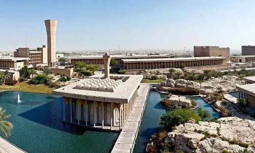 അറബ് യൂണിവേഴ്സിറ്റി റാങ്കിങിൽ ഹാട്രിക് നേട്ടവുമായി സൗദിയിലെ കിങ് ഫഹദ് യൂണിവേഴ്സിറ്റി അറബ് യൂണിവേഴ്സിറ്റി റാങ്കിങിൽ ഹാട്രിക് നേട്ടവുമായി സൗദിയിലെ കിങ് ഫഹദ് യൂണിവേഴ്സിറ്റി