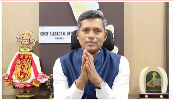 തീവ്ര വോട്ടർപട്ടിക പരിഷ്കരണം; ഇരട്ട വോട്ട് തടയാൻ സംവിധാനം കൊണ്ടുവരുമെന്ന് മുഖ്യ തെരഞ്ഞെടുപ്പ് ഓഫീസർ തീവ്ര വോട്ടർപട്ടിക പരിഷ്കരണം; ഇരട്ട വോട്ട് തടയാൻ സംവിധാനം കൊണ്ടുവരുമെന്ന് മുഖ്യ തെരഞ്ഞെടുപ്പ് ഓഫീസർ