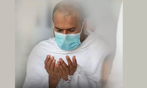 Haram pilgrims must wear masks: Haram Office Haram pilgrims must wear masks: Haram Office