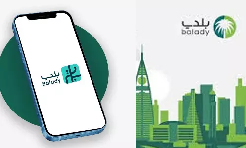 25% reward for reporting municipal law violations in Saudi Arabia