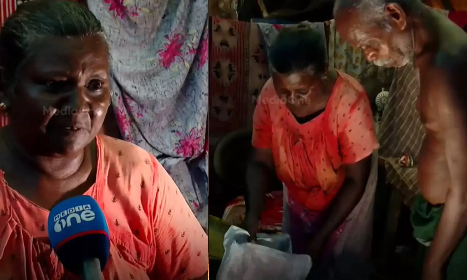 ഞാൻ ഇവിടെ വന്നിട്ട് നല്ലൊരു വീട്ടിൽ കിടന്നിട്ടില്ല; അടച്ചുറപ്പില്ലാത്ത വീടില്ലാതെ ദുരിതത്തിൽ കഴിയുന്ന അയ്യപ്പൻ കുട്ടിക്ക് സഹായവുമായി പഞ്ചായത്ത് ഞാൻ ഇവിടെ വന്നിട്ട് നല്ലൊരു വീട്ടിൽ കിടന്നിട്ടില്ല; അടച്ചുറപ്പില്ലാത്ത വീടില്ലാതെ ദുരിതത്തിൽ കഴിയുന്ന അയ്യപ്പൻ കുട്ടിക്ക് സഹായവുമായി പഞ്ചായത്ത്