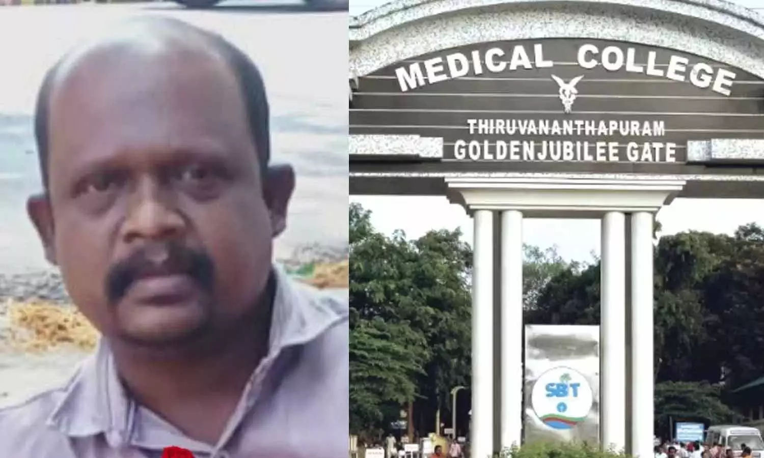 തിരുവനന്തപുരം മെഡിക്കല്‍ കോളേജില്‍ ചികിത്സ ലഭിക്കാതെ രോഗി മരിച്ചെന്ന പരാതി;  അടിയന്തരമായി അന്വേഷിച്ച് റിപ്പോർട്ട് സമര്‍പ്പിക്കാന്‍ ആവശ്യപ്പെട്ട് ആരോഗ്യ മന്ത്രി