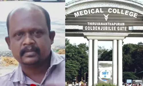 എന്റെ ജീവന് എന്തെങ്കിലും സംഭവിച്ചാൽ അതിന് കാരണം ആശുപത്രിയുടെ അനാസ്ഥ; തിരു.മെഡിക്കൽ കോളജില്‍ ചികിത്സാപ്പിഴവിനെതുടര്‍ന്ന് രോഗി മരിച്ചതായി പരാതി,ഓഡിയോ സന്ദേശം പുറത്ത്