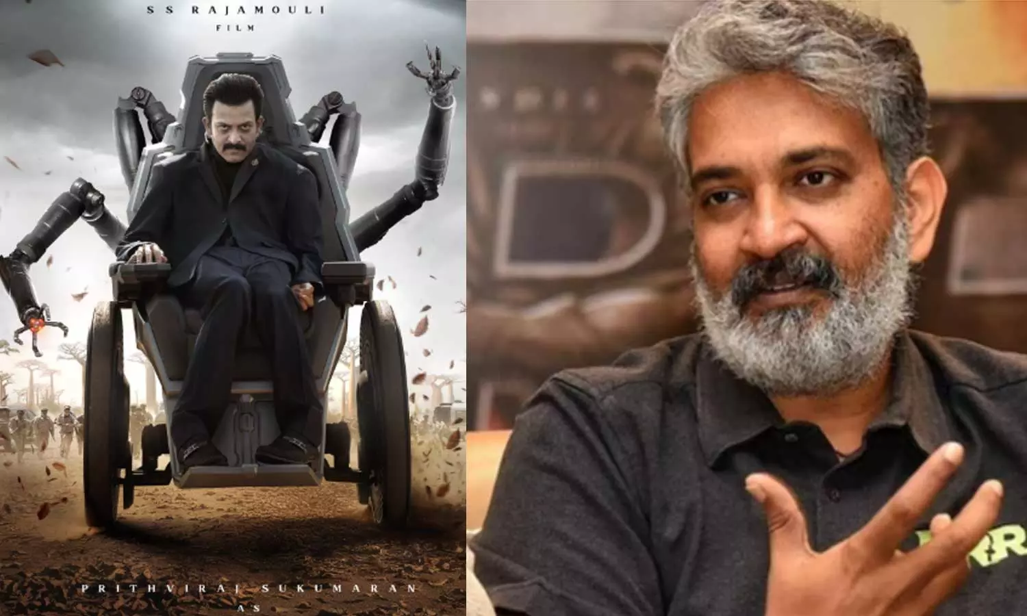 ആദ്യ ഷോട്ടിന് ശേഷം പൃഥ്വിയോട് പറഞ്ഞു,  ഞാൻ കണ്ടതിൽ വെച്ച് ഏറ്റവും മികച്ച നടന്മാരിലൊരാളാണ് നിങ്ങള്‍; രാജമൗലി