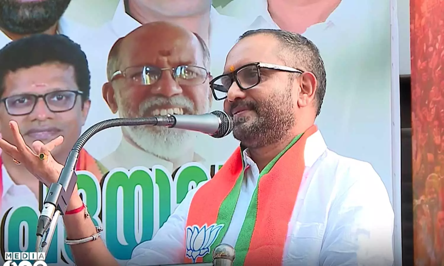 രാഹുൽഗാന്ധി രാജ്യദ്രോഹിയും അർബൻ നക്സലുകളുടെ തോഴനുമാണ്; കെ.സുരേന്ദ്രൻ