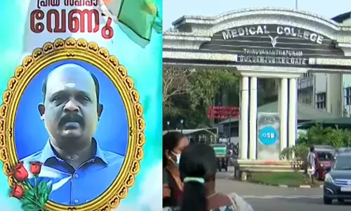 ഇഞ്ചക്ഷൻ ചെയ്തതിന് പിന്നാലെ ആൻജിയോഗ്രാമോ, ആൻജിയോപ്ലാസ്റ്റിയോ ചെയ്യാൻ കഴിയില്ല;  വേണുവിന്‍റെ മരണത്തിൽ വീഴ്ചയില്ലെന്ന് ആവർത്തിച്ച് ആരോഗ്യവകുപ്പ്