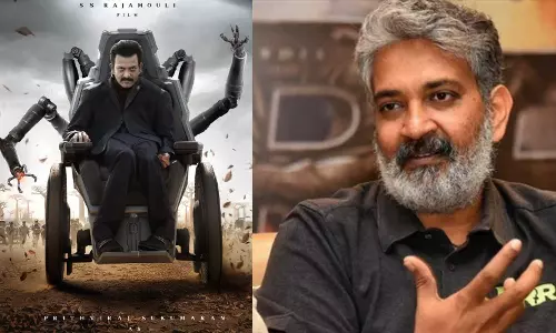 ആദ്യ ഷോട്ടിന് ശേഷം പൃഥ്വിയോട് പറഞ്ഞു,  ഞാൻ കണ്ടതിൽ വെച്ച് ഏറ്റവും മികച്ച നടന്മാരിലൊരാളാണ് നിങ്ങള്‍; രാജമൗലി