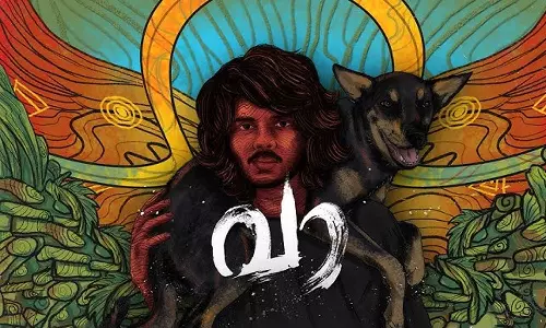 സവർണ കവിതയുടെ കരണത്തടിക്കുന്ന റാപ് വിപ്ലവം സവർണ കവിതയുടെ കരണത്തടിക്കുന്ന റാപ് വിപ്ലവം