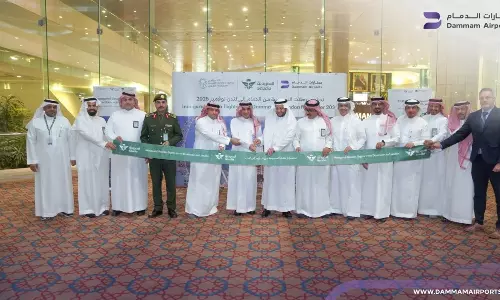 ദമ്മാമിൽ നിന്ന് ലണ്ടനിലേക്ക് നേരിട്ടുള്ള വിമാന സർവീസ് ആരംഭിച്ചു ദമ്മാമിൽ നിന്ന് ലണ്ടനിലേക്ക് നേരിട്ടുള്ള വിമാന സർവീസ് ആരംഭിച്ചു