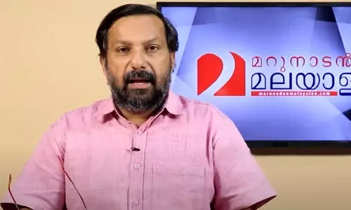 Youtuber Shajan Skaria granted anticipatory bail , latest kerala news,