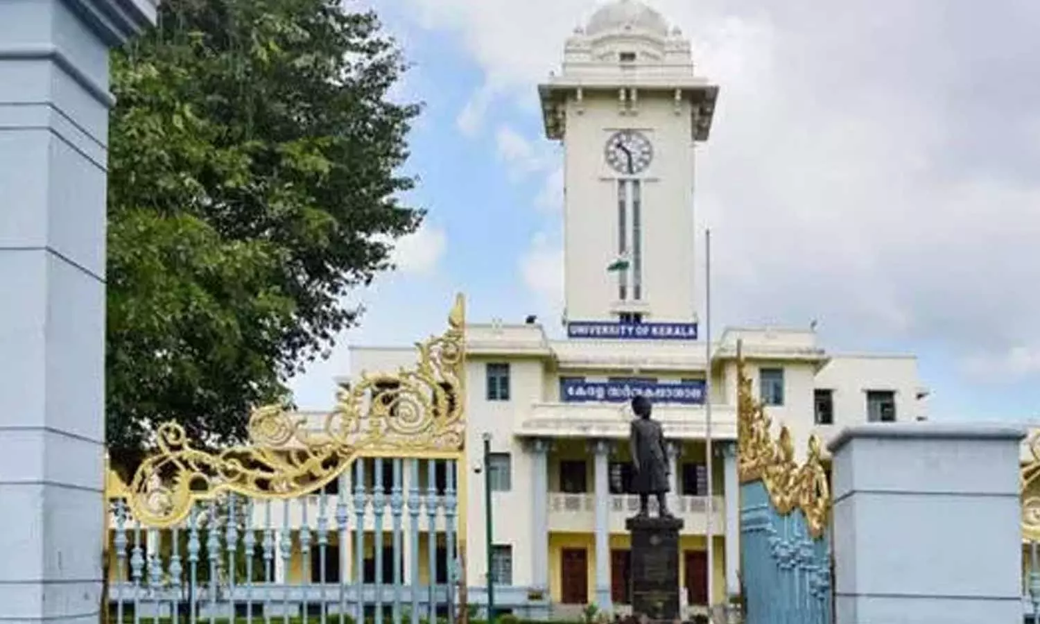നീ പുലയൻ അല്ലേ ആ വാല് തന്നെ ധാരാളം; ജാതി അധിക്ഷേപത്തില്‍  കേരള സർവകലാശാല സംസ്കൃത വിഭാഗം മേധാവിക്കെതിരെ കേസെടുത്തു